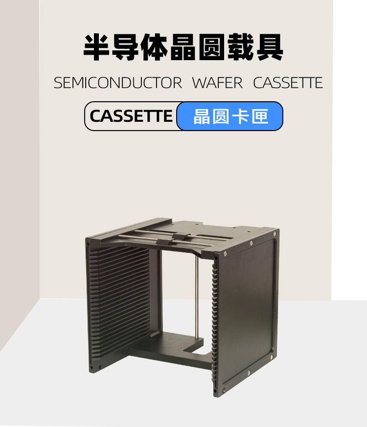 研磨晶圓承載器.jpg 研磨晶圓承載器.jpg