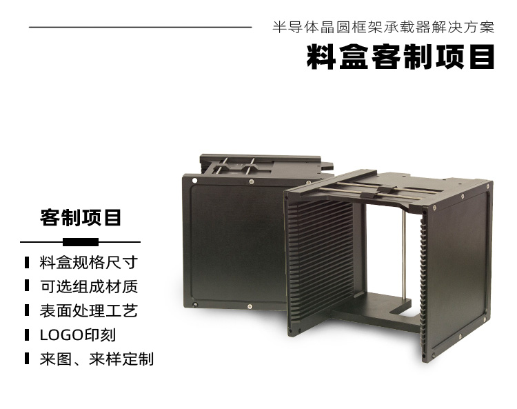 研磨晶圓承載器的優(yōu)勢3.jpg 研磨晶圓承載器的優(yōu)勢3.jpg