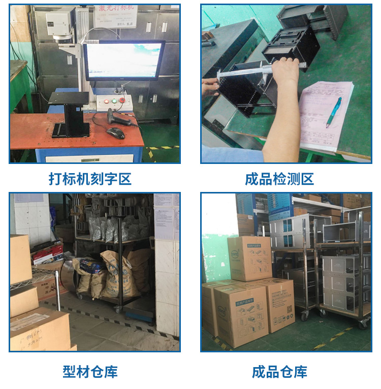 研磨晶圓承載器產(chǎn)品檢查入庫.jpg 研磨晶圓承載器產(chǎn)品檢查入庫.jpg