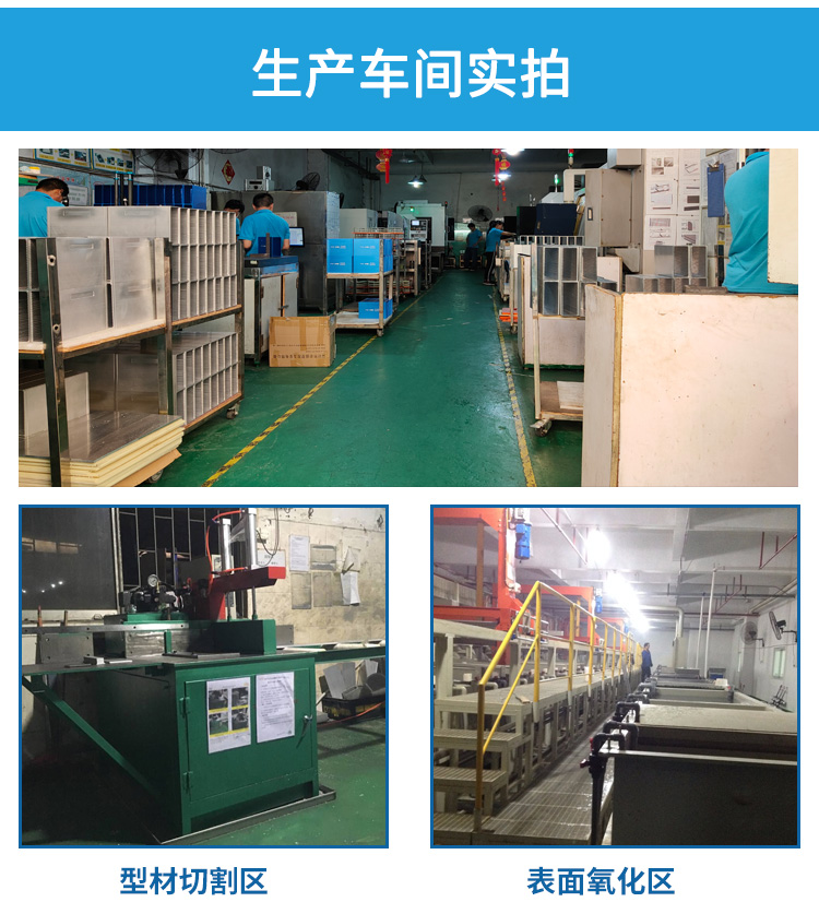 研磨晶圓承載器生產(chǎn)車間.jpg 研磨晶圓承載器生產(chǎn)車間.jpg