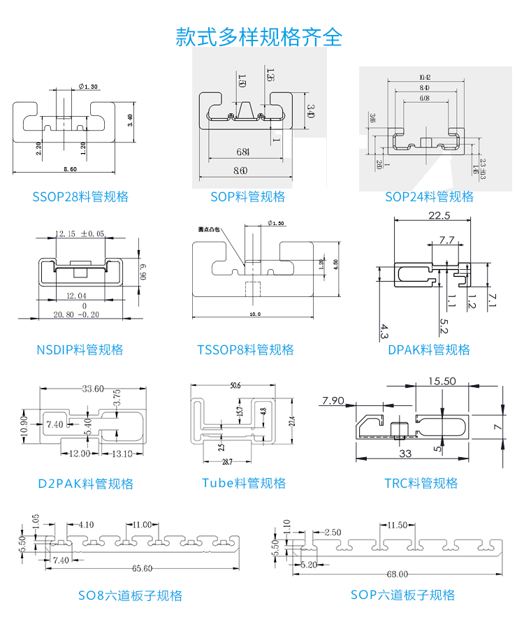1595835311692666.jpg 未標(biāo)題-18.jpg