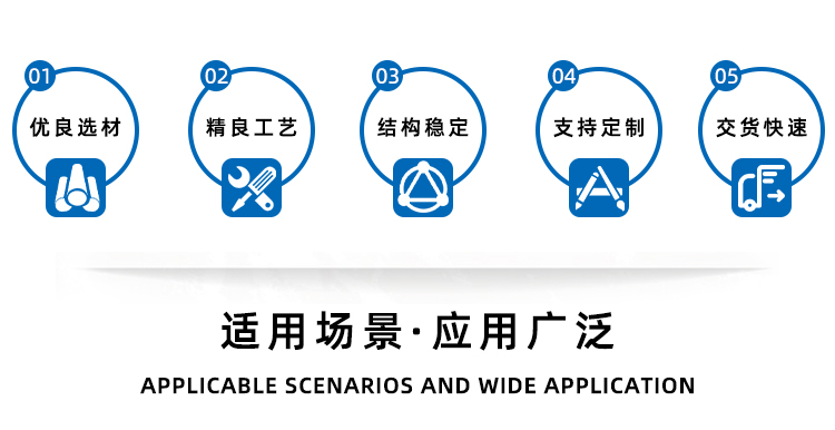 1602922988303246.jpg 工作臺_04.jpg