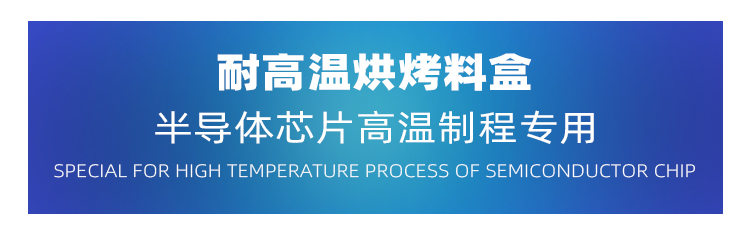 1603963246181725.jpg 10槽135組裝料盒_02.jpg