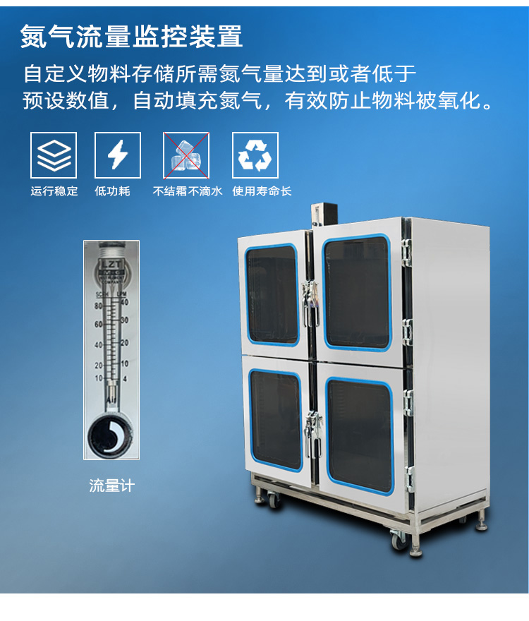 1620208170972236.jpg 01詳情新_03.jpg