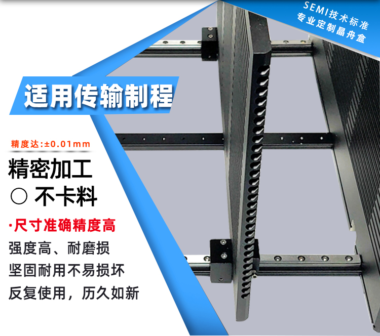 1626077348412677.jpg 提籃詳情_03.jpg