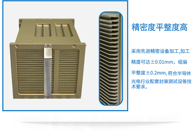 1658821462718050.jpg 新模板_04.jpg