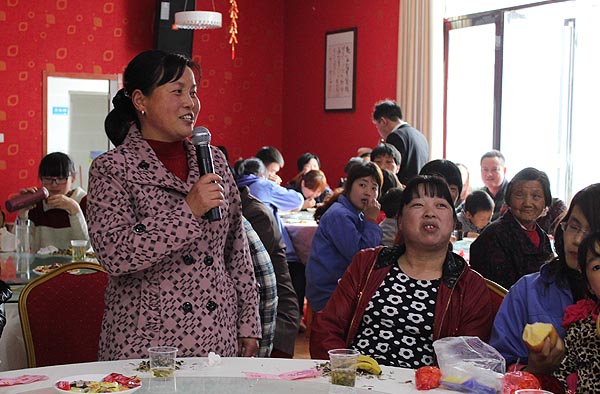 得道安邦、唯才興國——記安邦集團首屆員工家長交流座談會(圖3)