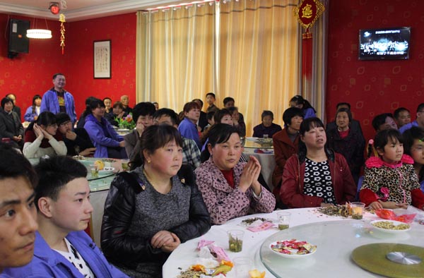 得道安邦、唯才興國——記安邦集團首屆員工家長交流座談會(圖7)